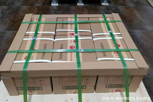 北京大兴航空托运酒水【机场货运当天
